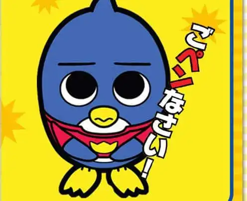 企鵝問題 Max - 深度評測及推薦重點