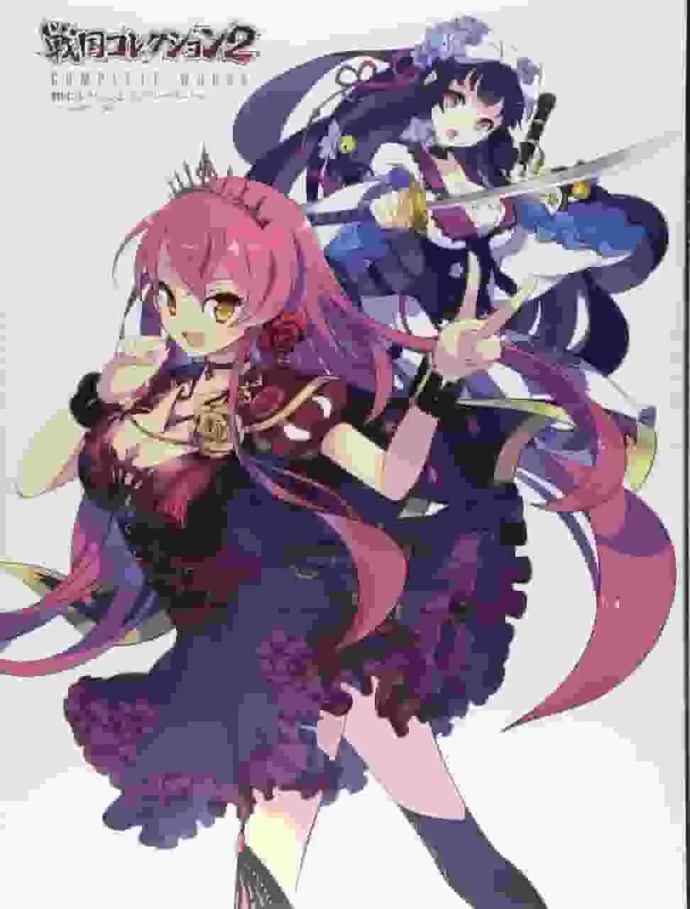 戰國系列：欣賞歷史與動畫的融合