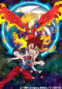 Cross Fight B-Daman eS - 精彩戰鬥與故事的評測與推薦