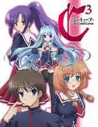 C3 -C Cube- Cube×Cursed×Curíous：深入評析未在電視上播出的劇集