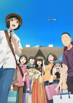 《現視研2》的魅力與聲譽：描繪新一代禦宅族文化