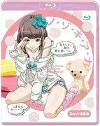 《偷窺孔性感擴充版》：刺激的內容與深刻的人物魅力