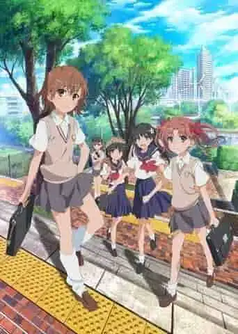 某科學的超電磁砲S:超越預期的續作魅力與評價