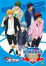 黑子的籃球 黑子盃2013 劇場版：其吸引力與評價