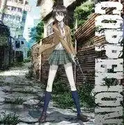 《COPPELION》的吸引力與評論：一個關於生活在放射性污染世界中的女孩們的故事