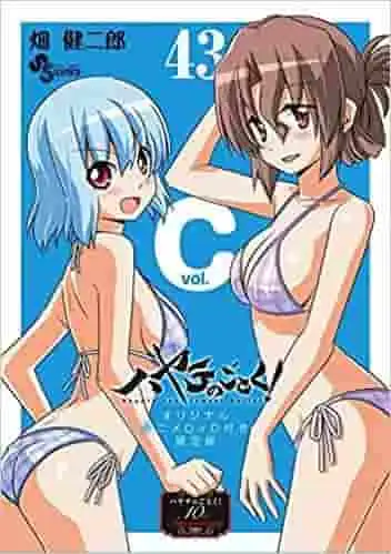 旋風管家！第43冊限定版附動畫DVD評測及感想