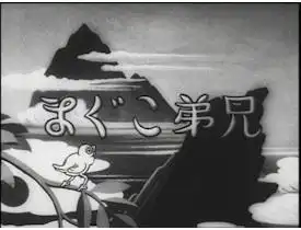 《小熊兄弟》影評：感人的故事與迷人的角色