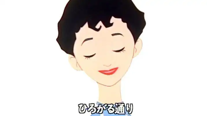 對《微笑》的魅力與情感進行深入分析!評價《大家的歌》的傑作