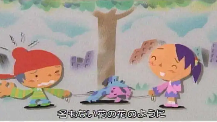 《像一朵無名花》：NHK《大家的歌》動畫版感人作品的評論與感想