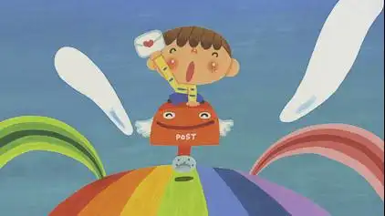 彩虹情書:對《大家的歌》的情感與魅力的深入分析