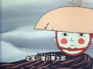 北風少年勘太郎:1974年版《大家的歌》的魅力與評價