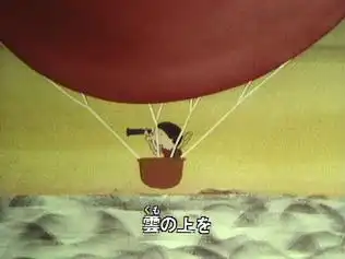 《走進遙遠的世界》:重新評價《大家的歌》的動人音樂