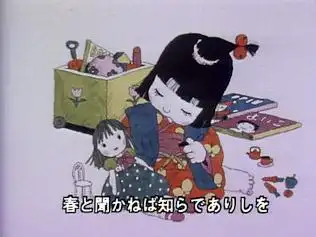 NHK《大家的歌》節目對《舒順風》進行了感人的評論