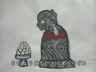 對《地藏輪唱曲》的魅力與情感進行深入分析！重新評價《大家的歌》的傑作