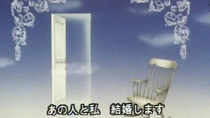 《大安吉祥》的號召力與美譽度：大家之歌的新面