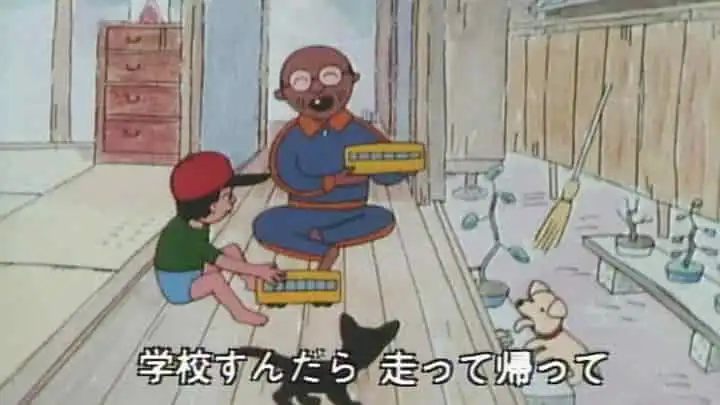 爺爺的火車：對這首歌的感人評論和重要評論