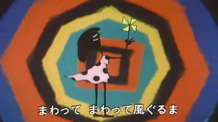 《風車》：《大家的歌》的魅力與情感的全面分析！