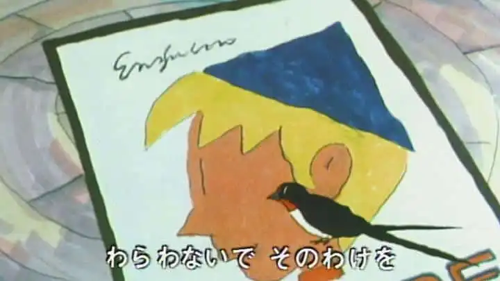 秋日故事：1984年版《大家的歌》的吸引力與評價