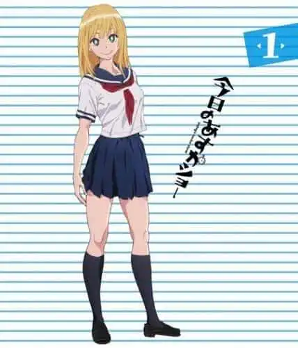 《今日明日香秀》的魅力與評價：哪些集數不容錯過？