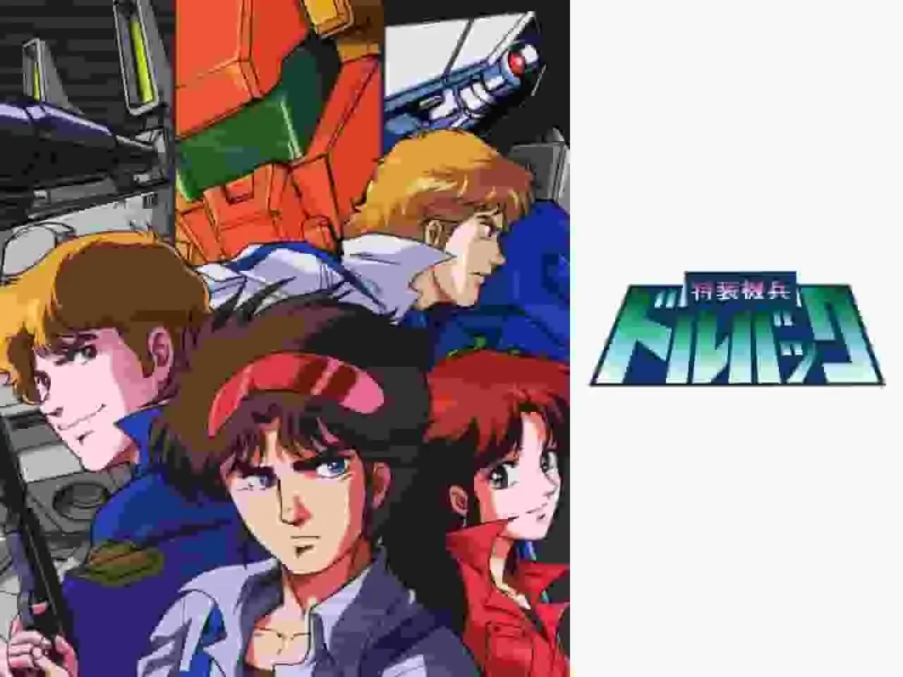 多瓦克：對引人入勝的機甲設計和故事深度進行了全面評述