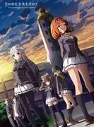 《尋找失落的未來》影評：一段感人至深的未來之旅