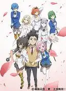 重新評估《愛天地無用！ 》的情感與興奮點