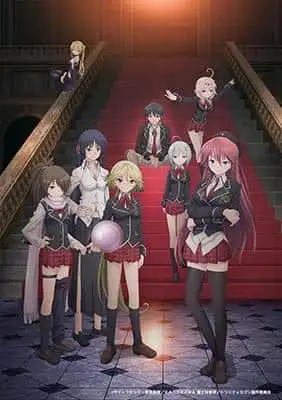 《Trinity Seven》評測：魔法與青春後宮之戰