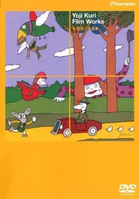 《郵票幻想曲》評論：引人入勝的故事與畫面