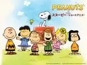 《花生漫畫史努比》短片動畫的吸引力與評價