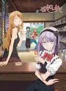 《粗點心戰》的魅力與評價：令人上癮的笑料與獨特的角色