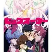 大秩序：出人意料的驚人發展和引人入勝的角色