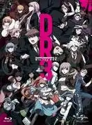 《彈丸論破3：希望之峰學園終局篇/絕望篇》評測