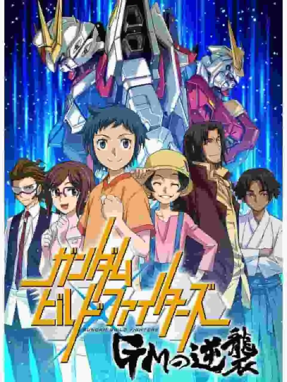 《鋼彈創戰者》的全新魅力！對《吉姆的反擊》的全面評估