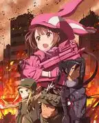 《刀劍神域外傳：Gun Gale Online》的吸引力與評價