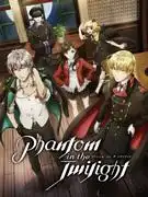 《暮光魅影》的魅力與評論：探索黑暗奇幻世界