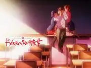 《家有女友》：一個感人至深的愛情故事，描繪了複雜的人際關係和青春期衝突。