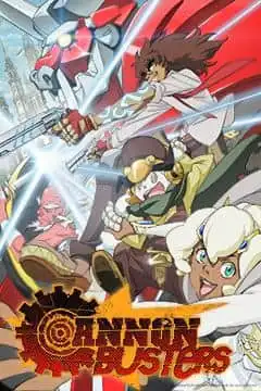 《炮火破壞者》的吸引力與評價：動作與故事的融合