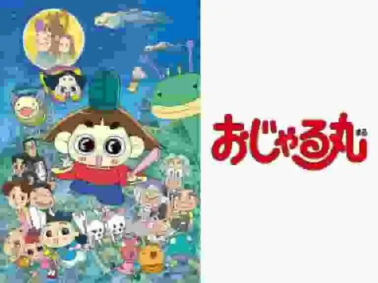 《小丸子》第22輯的吸引力與評價：推薦要點詳解