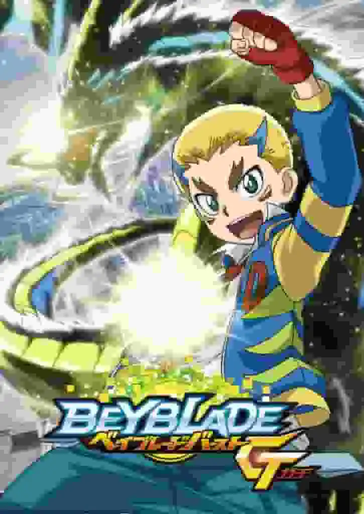 爆旋陀螺 Burst GT－對最新系列的吸引力和策略的全面分析