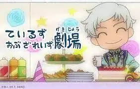 《告訴我你的想法》的魅力與評價：一部不容錯過的動漫體驗