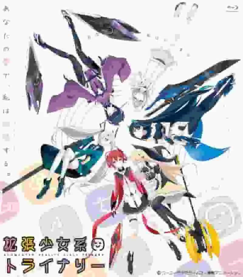 《擴增實境少女Trinary》的吸引力與評價：深入探索萌系動畫的新時代