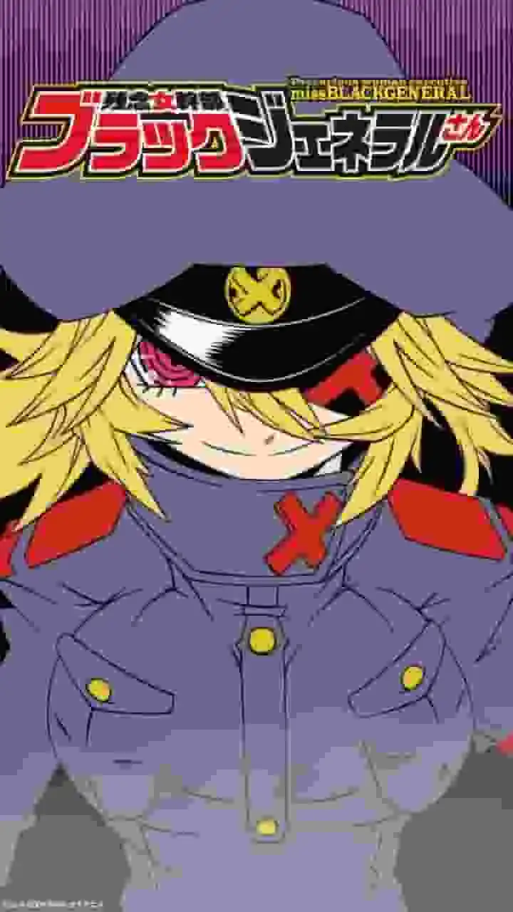 這位不幸的女高層「黑將軍」的魅力與名聲：深入剖析這個角色不為人知的一面