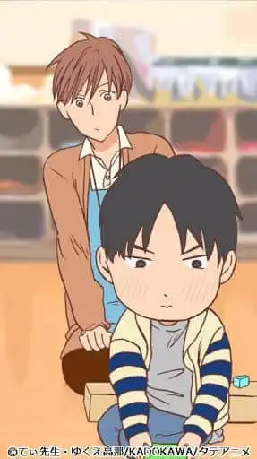 《蒂老師》未播出劇集：有哪些令人興奮的新進展？是什麼讓它們如此吸引人？