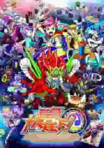 《最強神水蛭！ 》的魅力與評價：動畫迷必讀評論