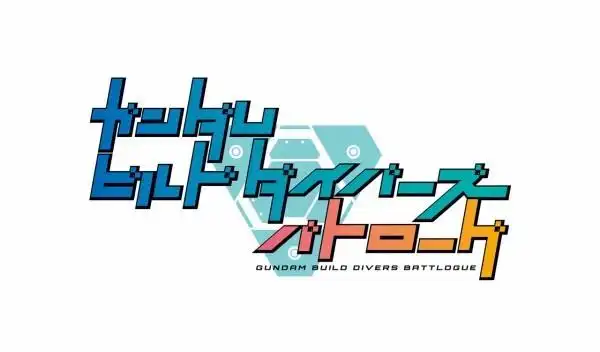 《鋼彈創戰者戰記》的吸引力與評價：掌握鋼彈模型戰鬥的全新冒險