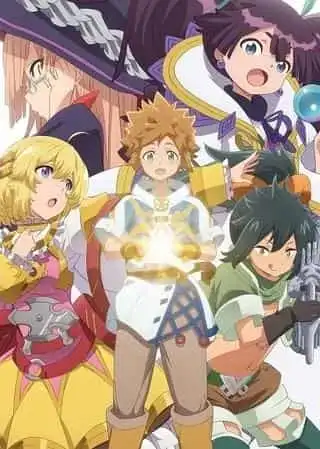 這是一個關於一個男孩的故事,他來自最後一個地牢之前的村莊,在遊戲初期生活在一個城鎮裡——故事講述了他感人的冒險和成長歷程。