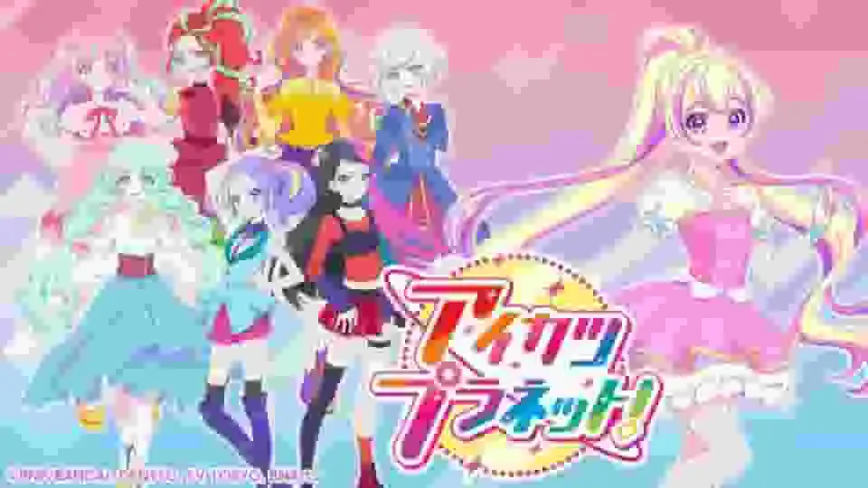 偶像活動星球！第10集回顧：登上新舞台