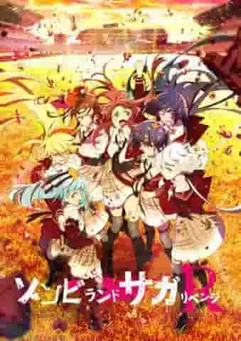 《佐賀偶像是傳奇：復仇》評論：殭屍面臨全新挑戰，劇情感人至深