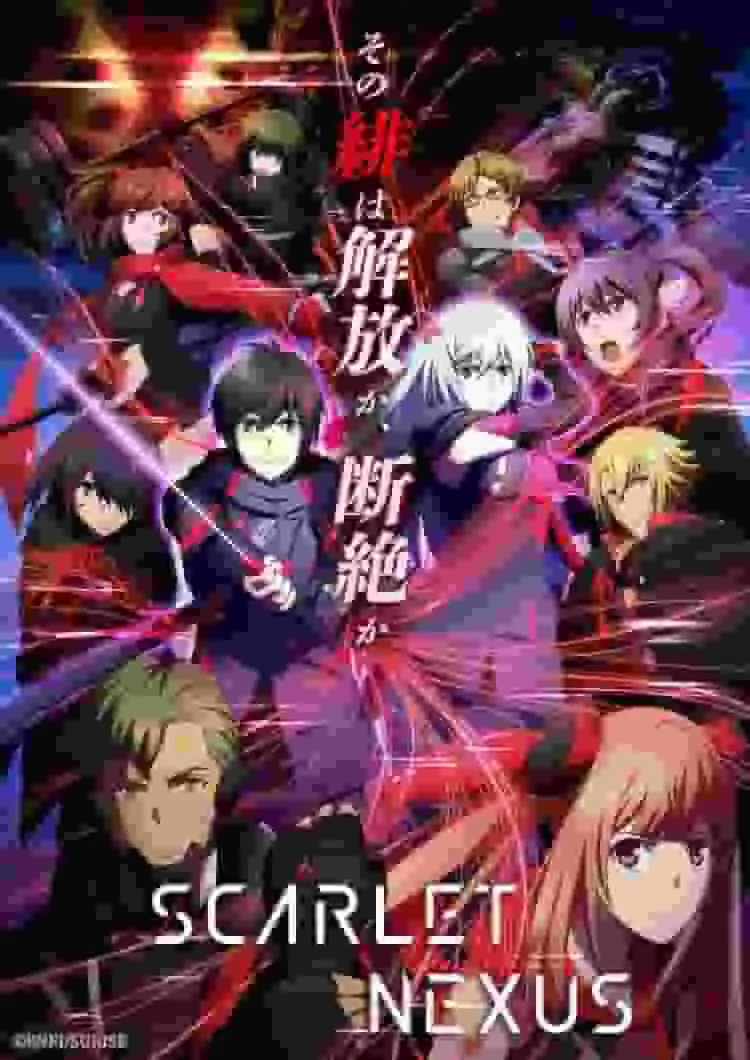 《猩紅結界》的吸引力與評價:探索動作角色扮演遊戲的新可能性