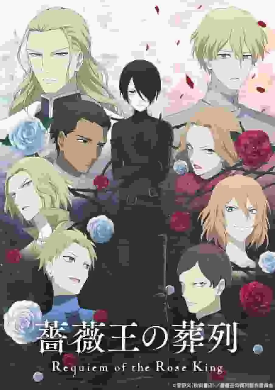 《玫瑰之王》影評：史詩般的故事敘述與精美的視覺效果完美融合